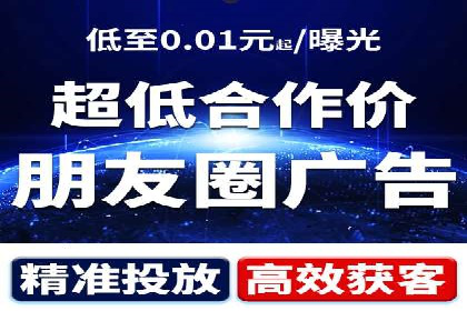 百度推广运营实战经验分享：案例解析与策略