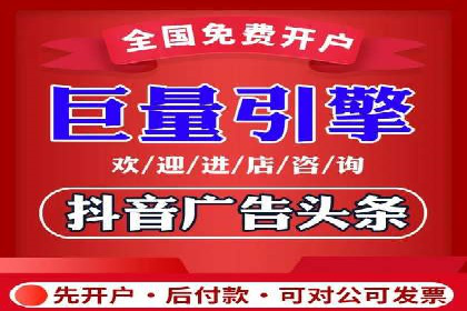 百度竞价广告投放案例：关键词策略与效果对比